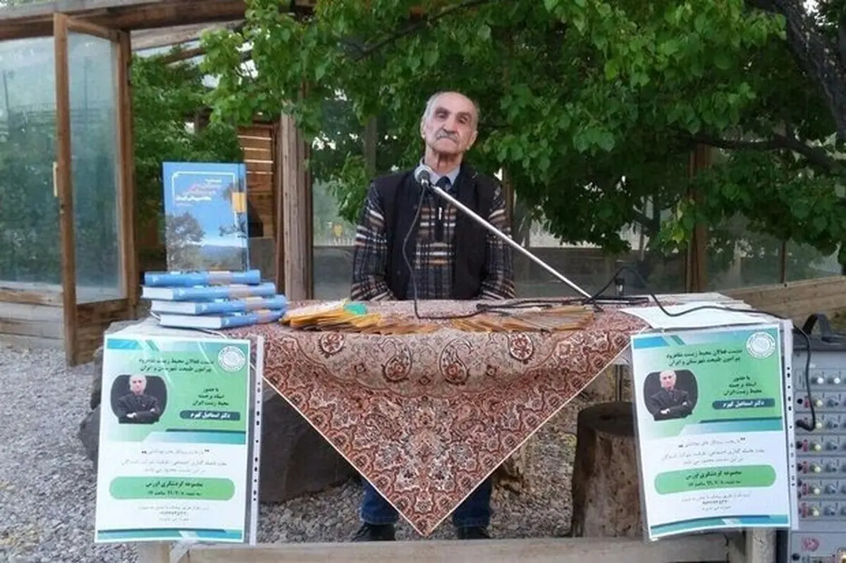 
کهرم: خاک جنگل‌های شمال را کیلویی پنج هزار تومان به فروش می‌رسانند
