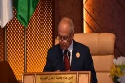 تنها در صورت تشکیل کشور فلسطینی با اسرائیل صلح می‌کنیم 