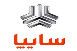 خساپا دو روز متوقف می شود