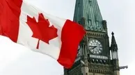 مهاجرت به کانادا | شرایط مهاجرت به کانادا ۲۰۲۳