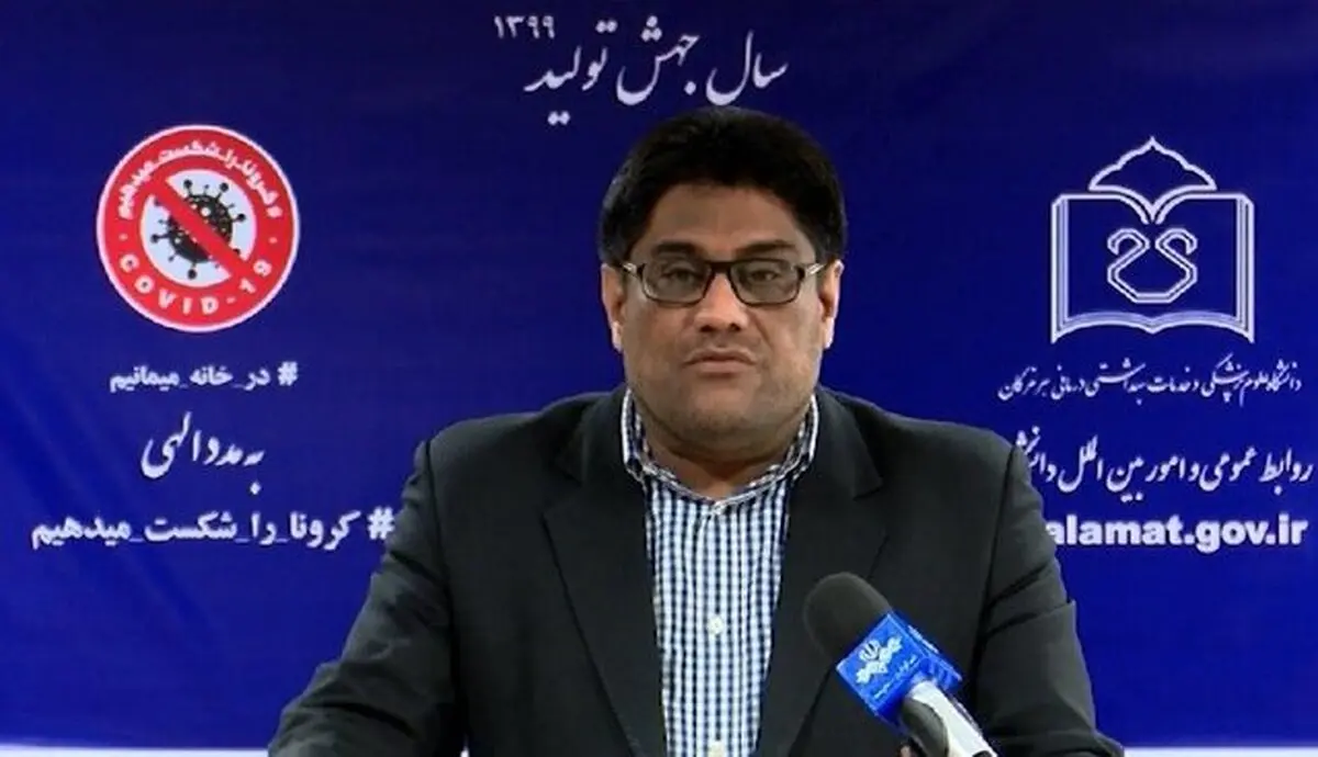 ۲۵ درصد از بیماران کرونایی در هرمزگان از زنان خانه دار هستند