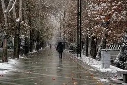بارش برف و باران در کشور | آلودگی هوای شهرهای صنعتی از شنبه