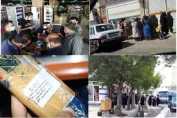 گزارشی از فروشگاه های سراسر کشور |تب  بالای خریدکالا های اساسی و تداوم توزیع | روغن و مرغ در الویت است