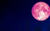درخشش ابَر ماه "توت فرنگی" در روز پنجشنبه + عکس 