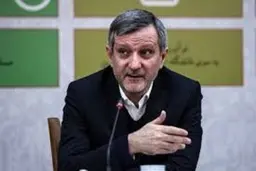  تعطیلی ادارات دولتی مصادف باتعطیلی دانشگاه‌ها 