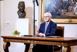 پیام تبریک رئیس‌جمهور آلمان به مناسبت عید فطر 