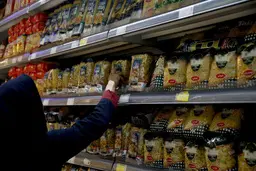 
 اخباری مبنی بر احتکار ماکارونی | ماجرا چیست ؟
