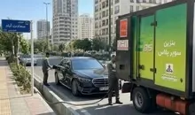 قیمت جدید بنزین سوپر اعلام شد