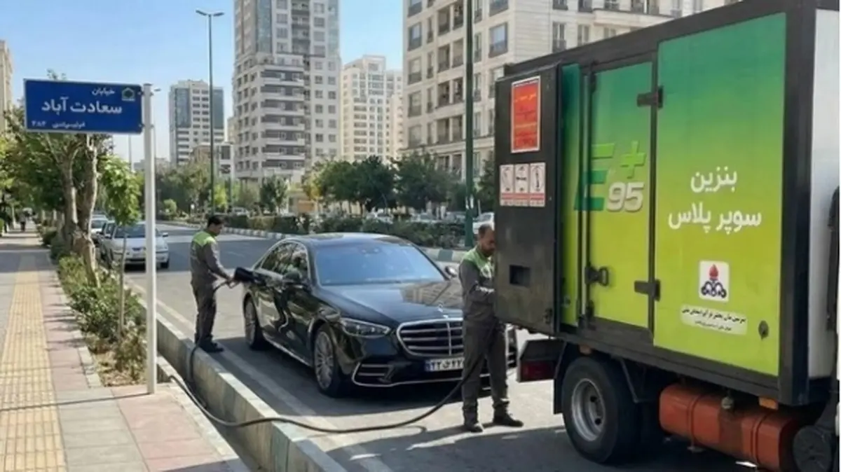 قیمت جدید بنزین سوپر اعلام شد