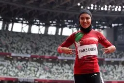 فرزانه فصیحی، ملی‌پوش دو و میدانی: ۱۷۰۰ یورو روی پاداش قهرمانی‌ام گذاشتم و طلب مربی‌ام را دادم