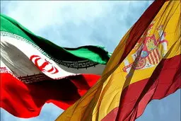 شناسایی بازار تجاری اسپانیا در نشست آنلاین