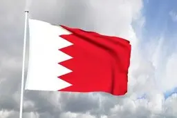 
جنجال بر سر جزایر مرزی بین قطر و بحرین