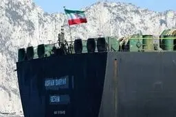 صادرات غیر نفتی ایران به ونزوئلا | پهلوگیری صادرات در ونزوئلا