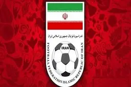 رقم بدهی جدید فدراسیون فوتبال؛ 70 میلیارد تومان