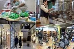  گروه‌های شغلی ۲، ۳ و ۴ از فردا اجازه فعالیت ندارند