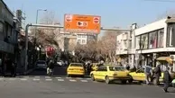 ساعت اجرای طرح ترافیک تهران از امروز تغییر کرد