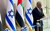 مراسم یادبود کشته شدگان ارتش اسرائیل در امارات برگزار شد 