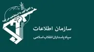فعالان اغتشاشات و گرداننده صفحات مجازی دستگیر شدند | سازمان اطلاعات سپاه به شبکه سازماندهی شده ضربه زد
