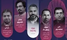 «سونامی تکنولوژی در ساحل فرهنگ و هنر»؛ زهیر غرضی در الکامپ ۲۹ سخنرانی می‌کند