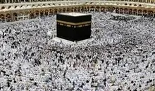 آغاز پیش‌ثبت‌نام حج تمتع ۱۴۰۶ از یکشنبه | اولویت نخست با زائرانی است که سال گذشته اعزام نشدند