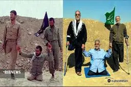 تصویر خاص از ایرانیان غیور