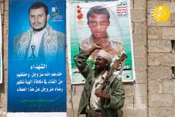 سیاهپوستان در حمایت از انصارالله  شعار سردادند