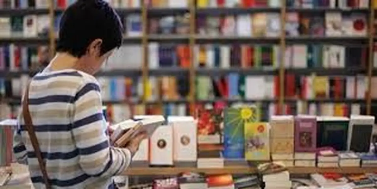 نمایشگاه کتاب تهران در فصل بهار برگزار نمی‌شود 