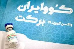 جهانپور خبرداد: درخواست کشور‌ها برای خرید واکسن ایرانی| وضعیت تولید واکسن ایرانی از زبان جهانپور

