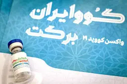 جهانپور خبرداد: درخواست کشور‌ها برای خرید واکسن ایرانی| وضعیت تولید واکسن ایرانی از زبان جهانپور


