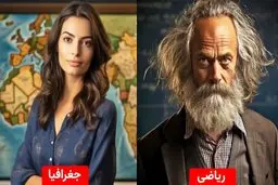 تصویرسازی هوش مصنوعی  از هر واحد درسی به شکل انسانی! + ویدئو