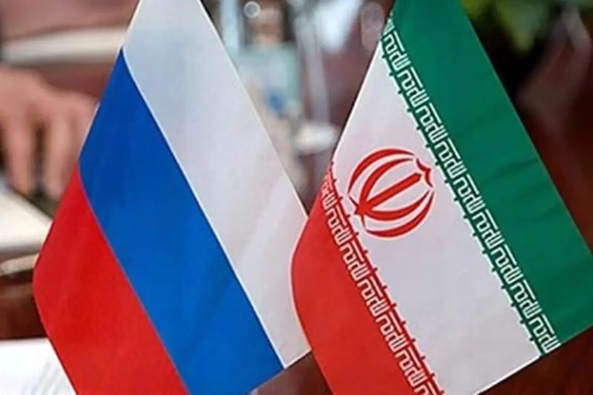 
توافق لغو روادید بین روسیه و ایران در آینده نزدیک نهایی می شود
