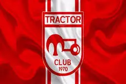 باشگاه تراکتورتعیین تکلیف شد