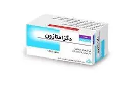 داروی دگزامتازون واقعا یک تیغ دو لبه است.