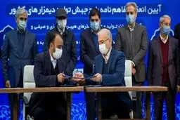 تست انسانی واکسن ایرانی کرونا از اول دی آغاز می‌شود