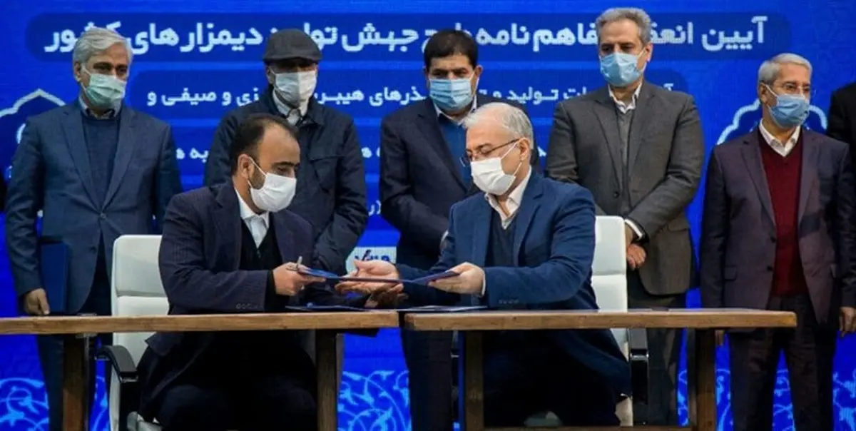 تست انسانی واکسن ایرانی کرونا از اول دی آغاز می‌شود