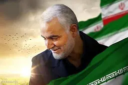 دلت، دلت، دلت، تمامی عشق | شهید شو به نامِ نامی عشق!