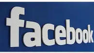 احیای سرویس‌های فیس بوک پس از قطعی جهانی