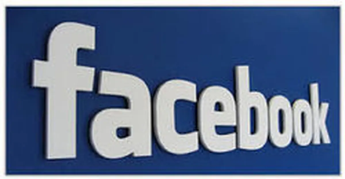 ممنوعیت استفاده از تصاویر سیاسی در پروفایل فیس بوک