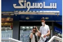 تصمیم عجیب وزارت صمت و بانک مرکزی درباره واردات گوشی