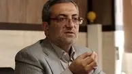 ماجرای پرونده خانواده هاشمی شاهرودی در استفاده از معدن