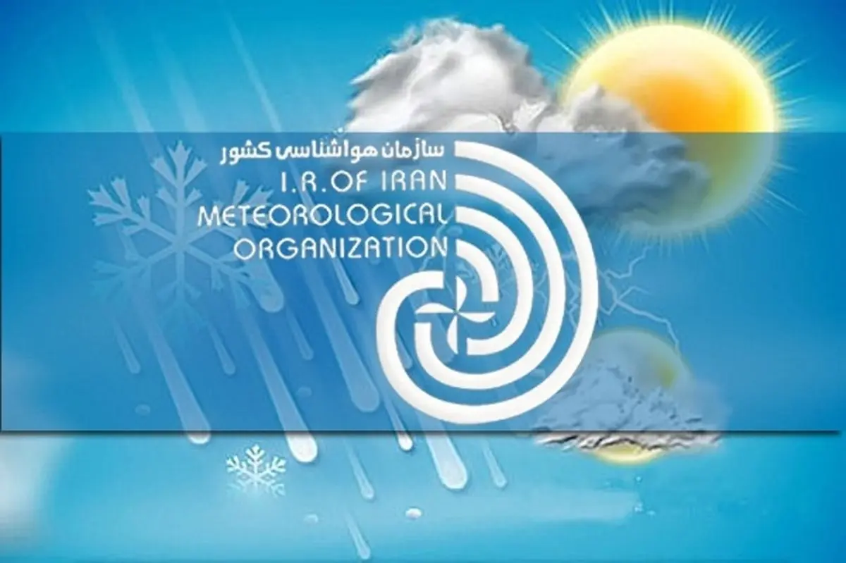 
 بارندگی | بارش‌هایپارسال ۶.۳ درصد بیشتر  از امسال

