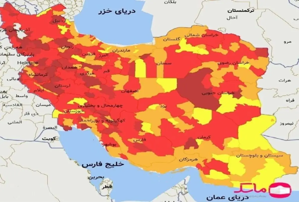 وضعیت کرونا رو به بهبود است | ۶۰ شهرستان از وضعیت قرمز خارج شدند
