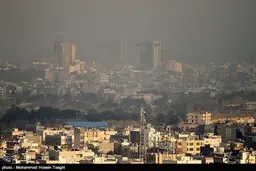 
کیفیت هوا در ۱۸ منطقه مشهد در وضعیت هشدار است.
