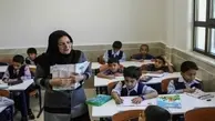 تغییر ساعت آغاز مدارس در ماه رمضان | اطلاعیه جدید آموزش و پرورش چیست؟ +جزئیات
