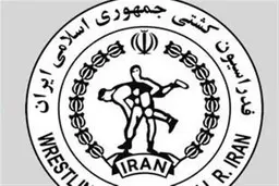   تغییر لوگوی فدراسیون کشتی