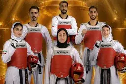 ایران قهرمان جام جهانی در بخش میکس شد | موفقیت ایران در فینال جام جهانی تکواندو ۲۰۲۶ 