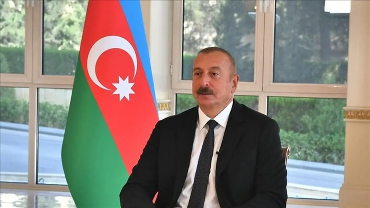 
علی‌اف:  وضعیت در قفقاز جنوبی ممکن است کاملا تغییر کند

