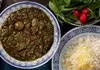 با این روش بوی قرمه سبزی همه رو دیوانه میکنه | قرمه سبزی و اینجوری بپز همه عاشقش میشن