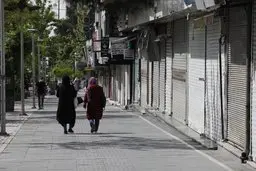 تعطیلی بازار تهران در تعطیلات ۶ روزه