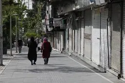 تعطیلی بازار تهران در تعطیلات ۶ روزه